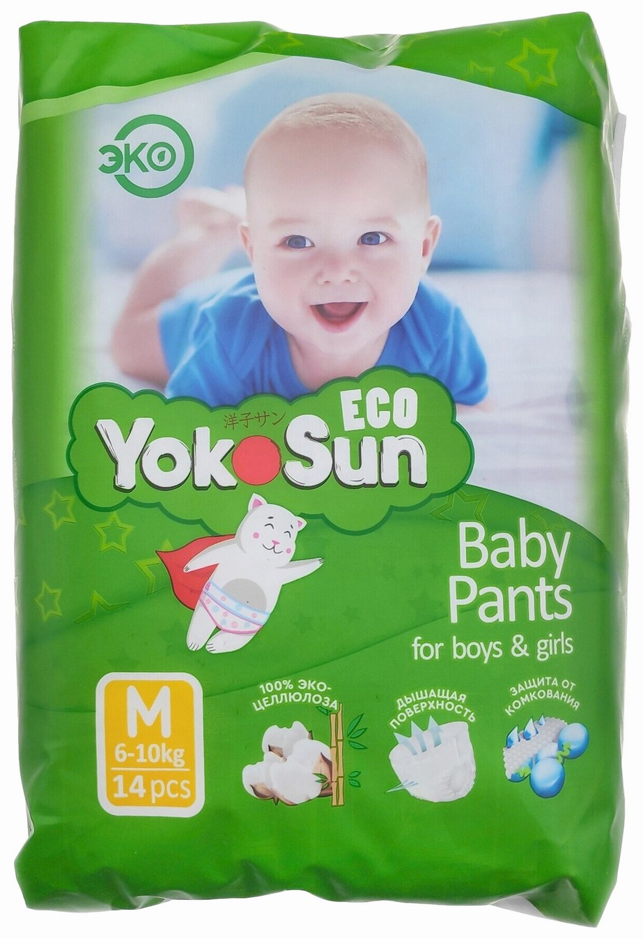 Подгузники-трусики ЙОКОСАН Эко 6-10кг 14шт