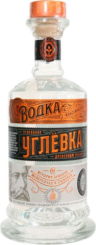 Водка УГЛЕВКА Купаж №1 40% ст/б 0.25л