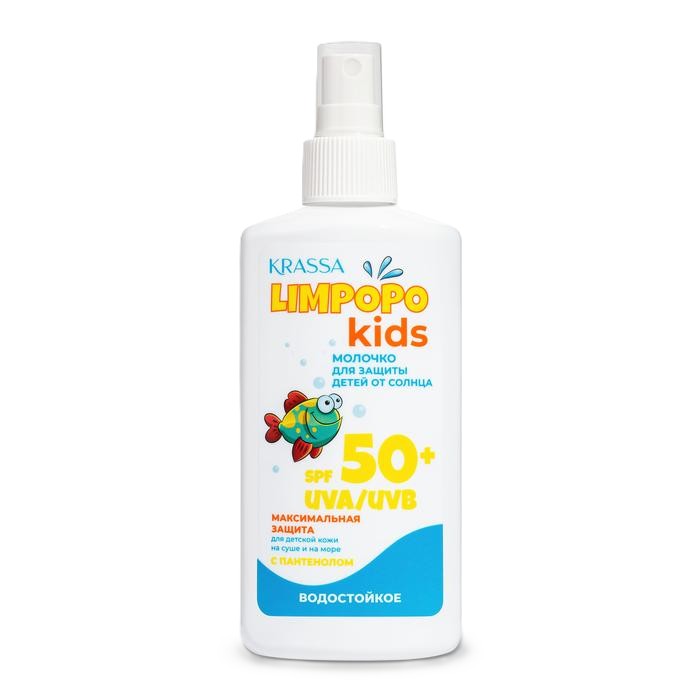 Молочко солнцезащитное КРАССА Лимпопо детское спрей SPF 50+