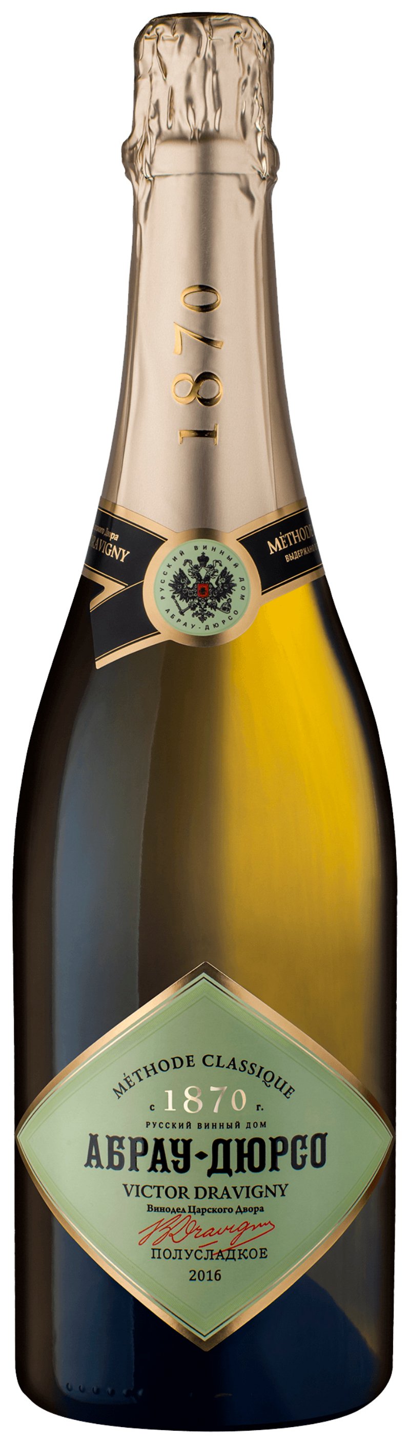 Игристое вино АБРАУ-ДЮРСО Премиум выдержанное белое п/сл 11-13% 0.75л