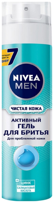 Гель для бритья НИВЕЯ Чистая кожа 200мл