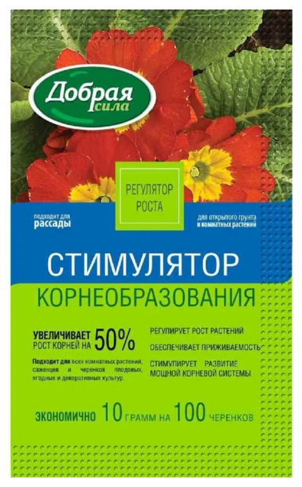 Средство ДОБРАЯ СИЛА Корневин 10г