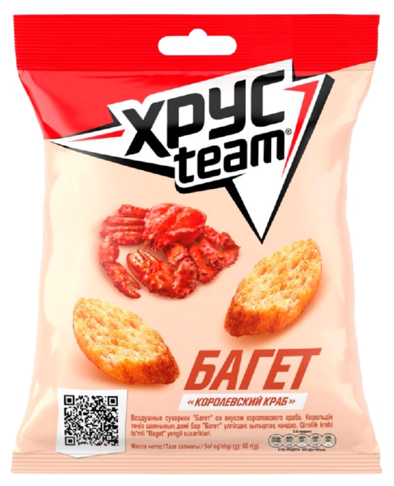 Сухарики ХРУСТИМ багет со вкусом королевского краба 60г