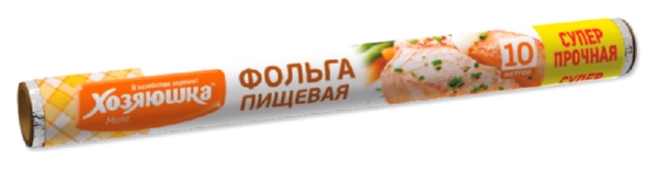 Фольга пищевая ХОЗЯЮШКА МИЛА 10м