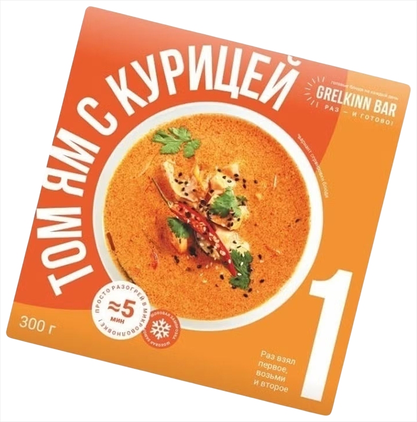 Суп ГРЕЛКИН БАР Том ям с курицей 300г