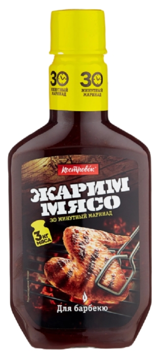 Маринад КОСТРОВОК для барбекю 300г