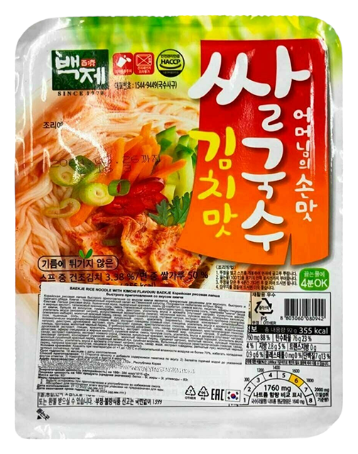 Лапша б/п БАХЧЕ со вкусом кимчи тв/уп 92г