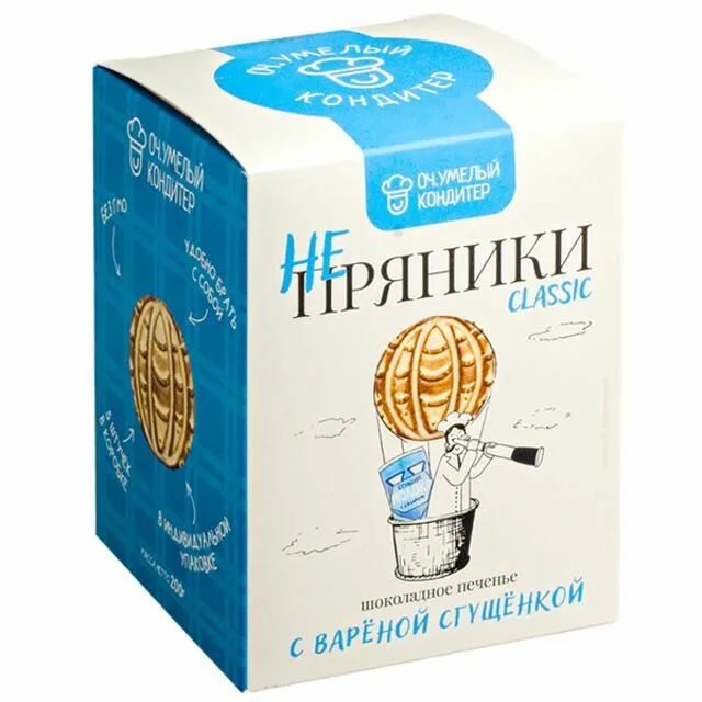 Печенье ОЧ.УМЕЛЫЙ КОНДИТЕР Не пряники шоколадные с вареной сгущенкой 200г