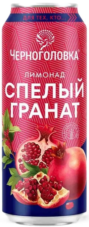 Газ.напиток ЧЕРНОГОЛОВКА гранат ж/б 0.45л