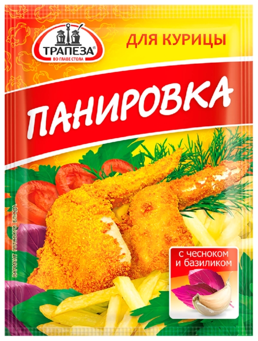 Панировка ТРАПЕЗА для курицы с чесноком и базиликом м/у 70г