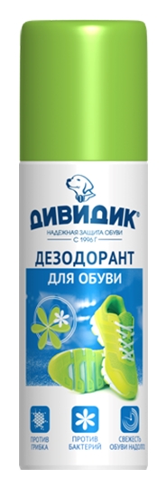 Дезодорант для обуви ДИВИДИК 125мл