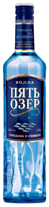 Водка ПЯТЬ ОЗЕР 40% ст/б 1л