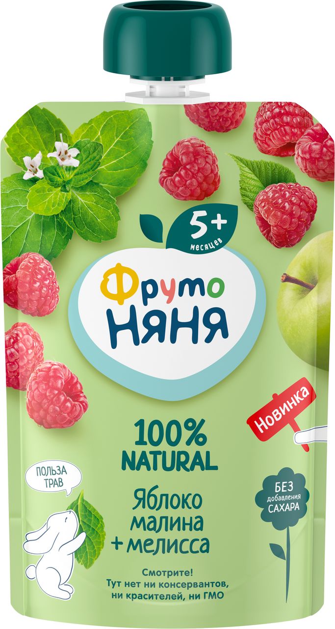 Пюре ФРУТОНЯНЯ яблоко малина мелисса м/у 90г