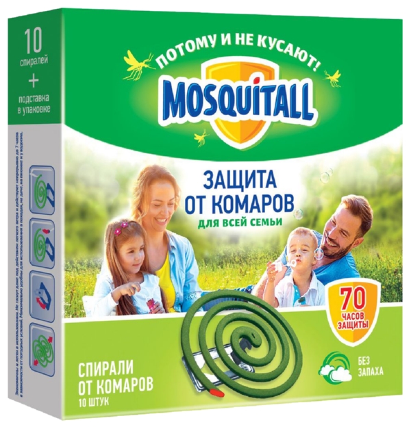 Спираль МОСКИТОЛ Универсальная защита от комаров 10шт