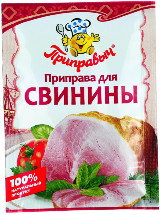 Приправа ПРИПРАВЫЧ для свинины м/у 15г
