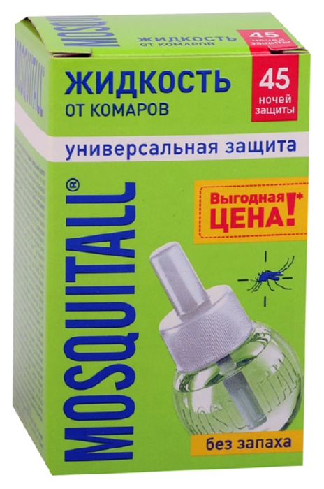 Жидкость для фумигатора МОСКИТОЛ Универсальная защита без запаха 45 ночей 30мл