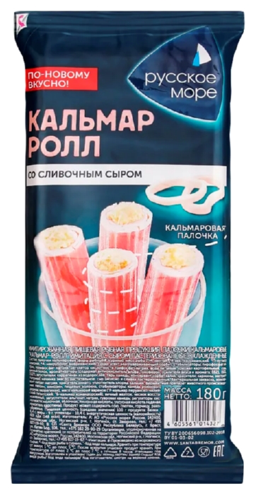 Палочки кальмара РУССКОЕ МОРЕ с сыром 180г