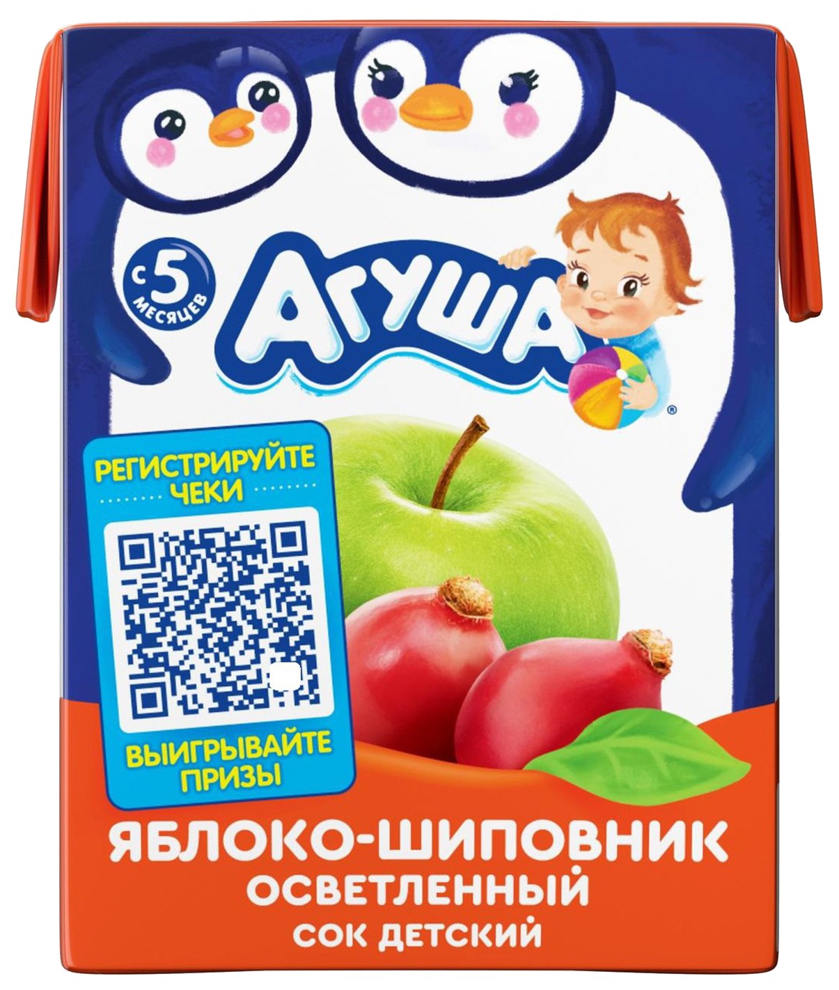 Сок АГУША яблоко шиповник 200мл