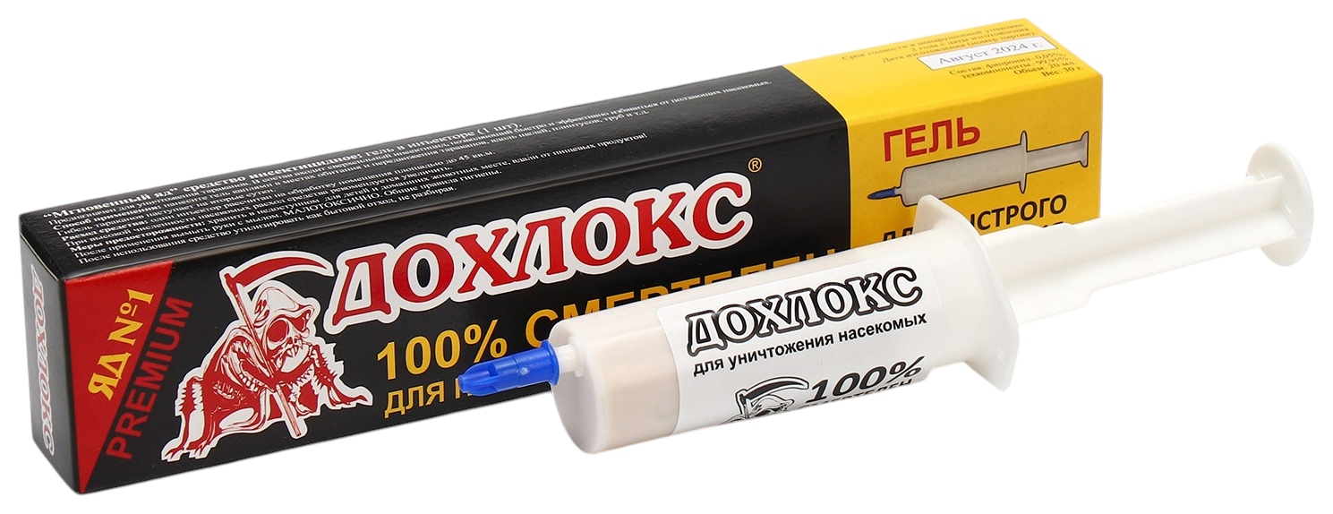 Гель ДОХЛОКС от тараканов премиум в шприце 20мл