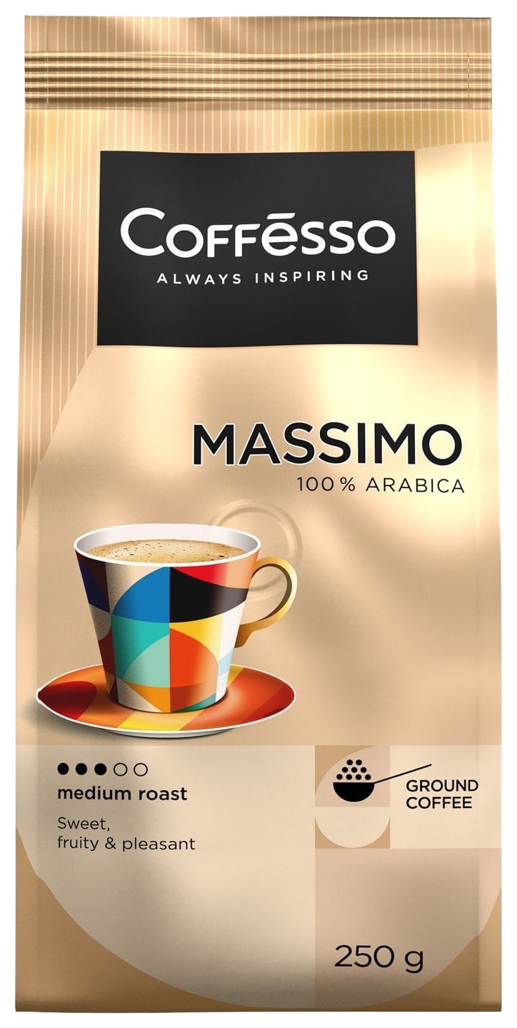 Кофе КОФФЕССО Массимо молотый 250г