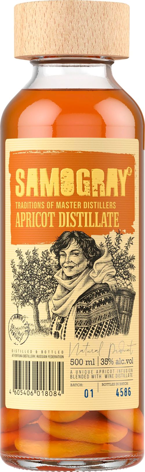 Настойка АМГ Самограй Абрикосовый 35% ст/б 0.5л