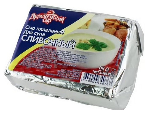 Сыр плавленый ДЕРЕВЕНСКИЙ СЫР сливочный бзмж 50% 80г