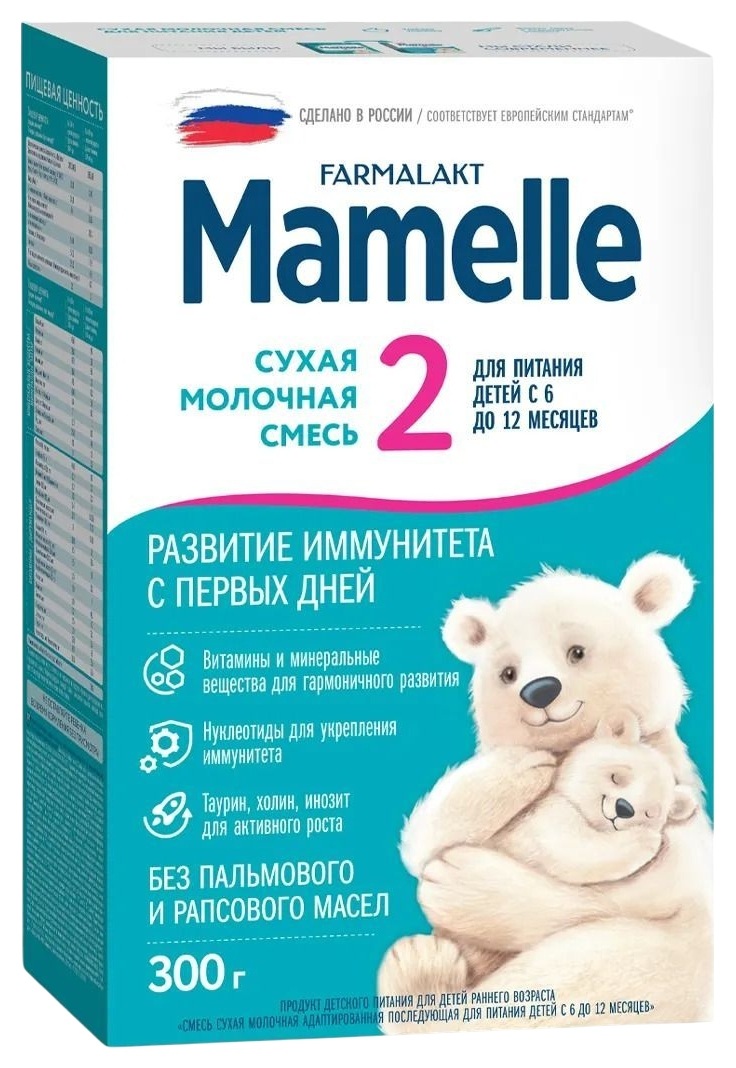 Смесь МАМЕЛЬ 2 бзмж карт/уп 300г