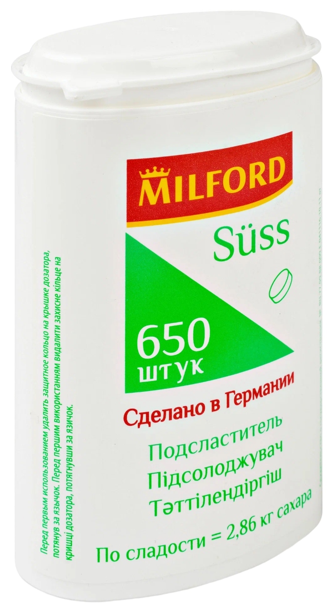 Заменитель сахара МИЛФОРД-650 39г