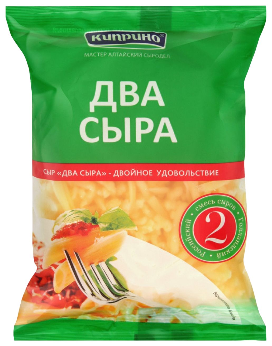 Сыр КИПРИНО Два сыра тертый бзмж 45% 125г