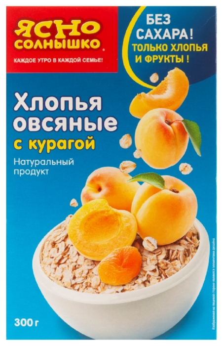Хлопья ЯСНО СОЛНЫШКО овсяные с курагой карт/уп 300г