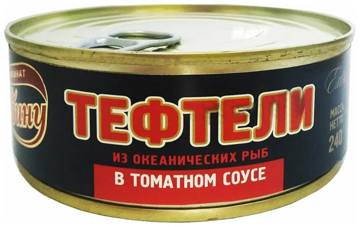 Тефтели ЗА РОДИНУ из океанических рыб в т/с ж/б 240г