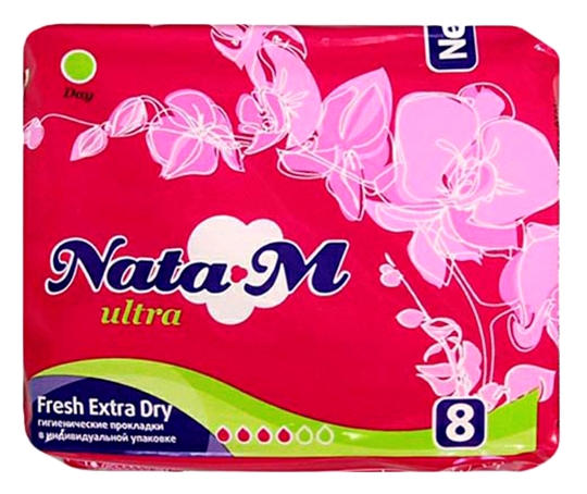 Прокладки НАТА-М Ультра экстра драй дневные 8шт