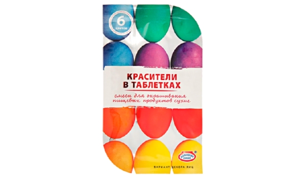 Набор красителей ДОМАШНЯЯ КУХНЯ таблетированные