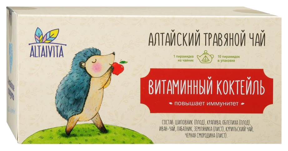 Чай АЛТАЙВИТА Витаминный коктейль травяной 10пак