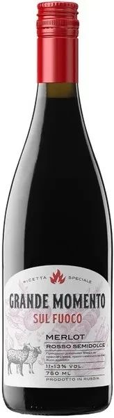 Вино ГРАНДЭ МОМЕНТО Мерло красное п/сл 10.5-12.5% ст/б 0.75л