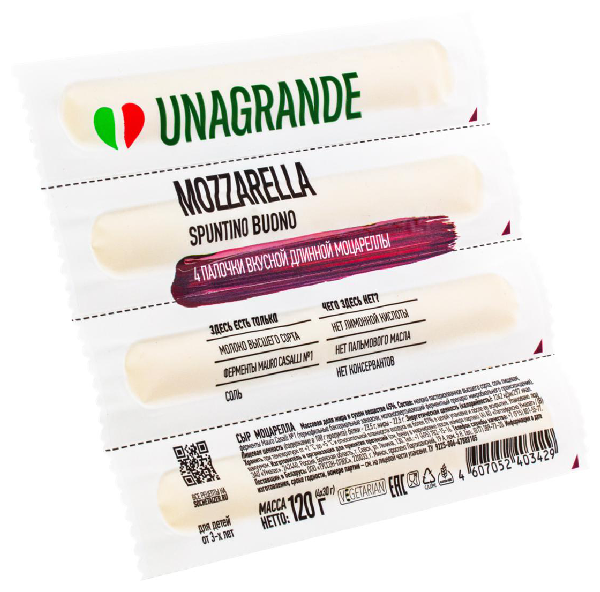 Сыр УМАЛАТ Унагранде моцарелла палочки бзмж 45% 120г