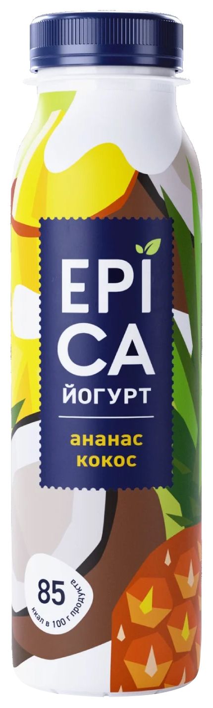 Йогурт ЭПИКА ананас кокос бзмж 2.5% 260г