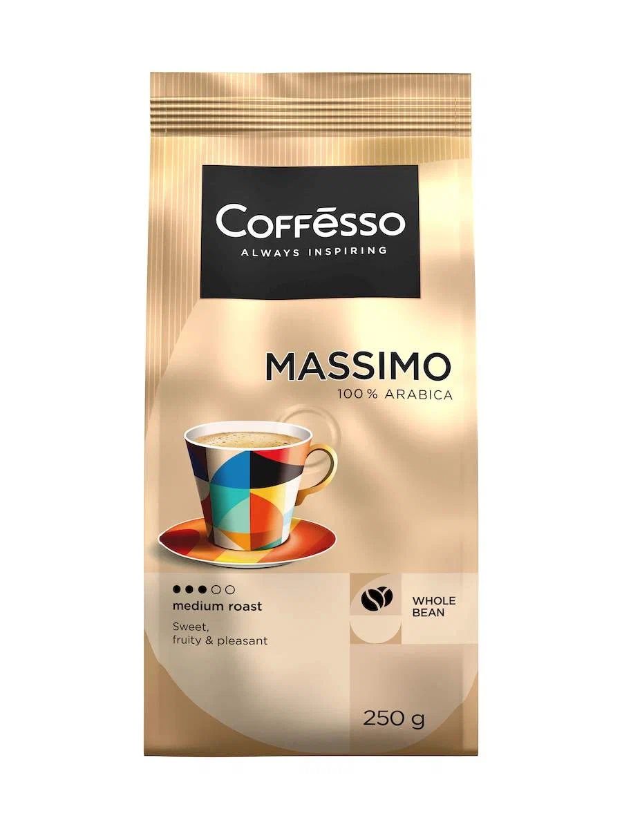 Кофе КОФФЕССО Массимо зерно 250г