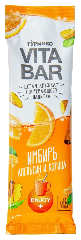 Концентрат для напитка ГУРМИКС Вита Бар имбирь апельсин корица 25мл