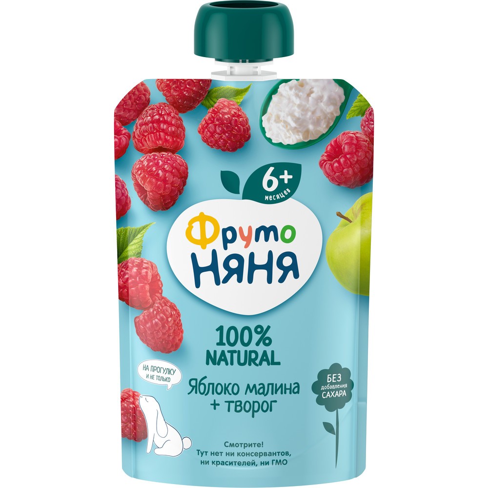 Пюре ФРУТОНЯНЯ яблоко малина творог бзмж м/у 90г