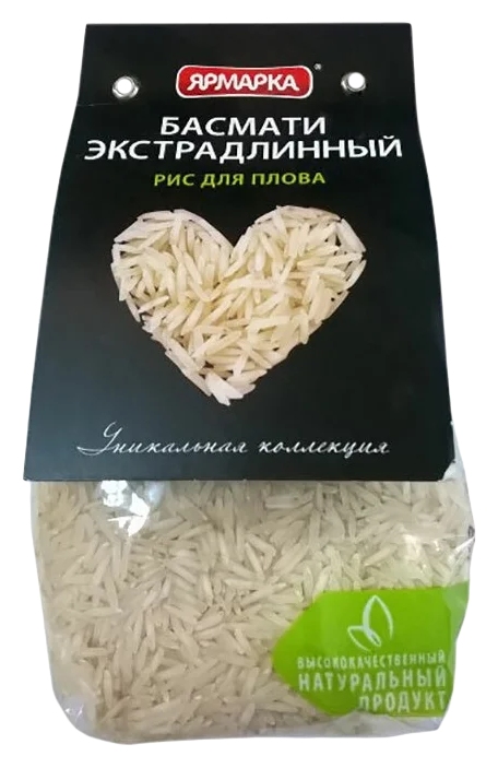 Рис БРАВОЛЛИ Басмати для плова экстрадлинный м/у 350г