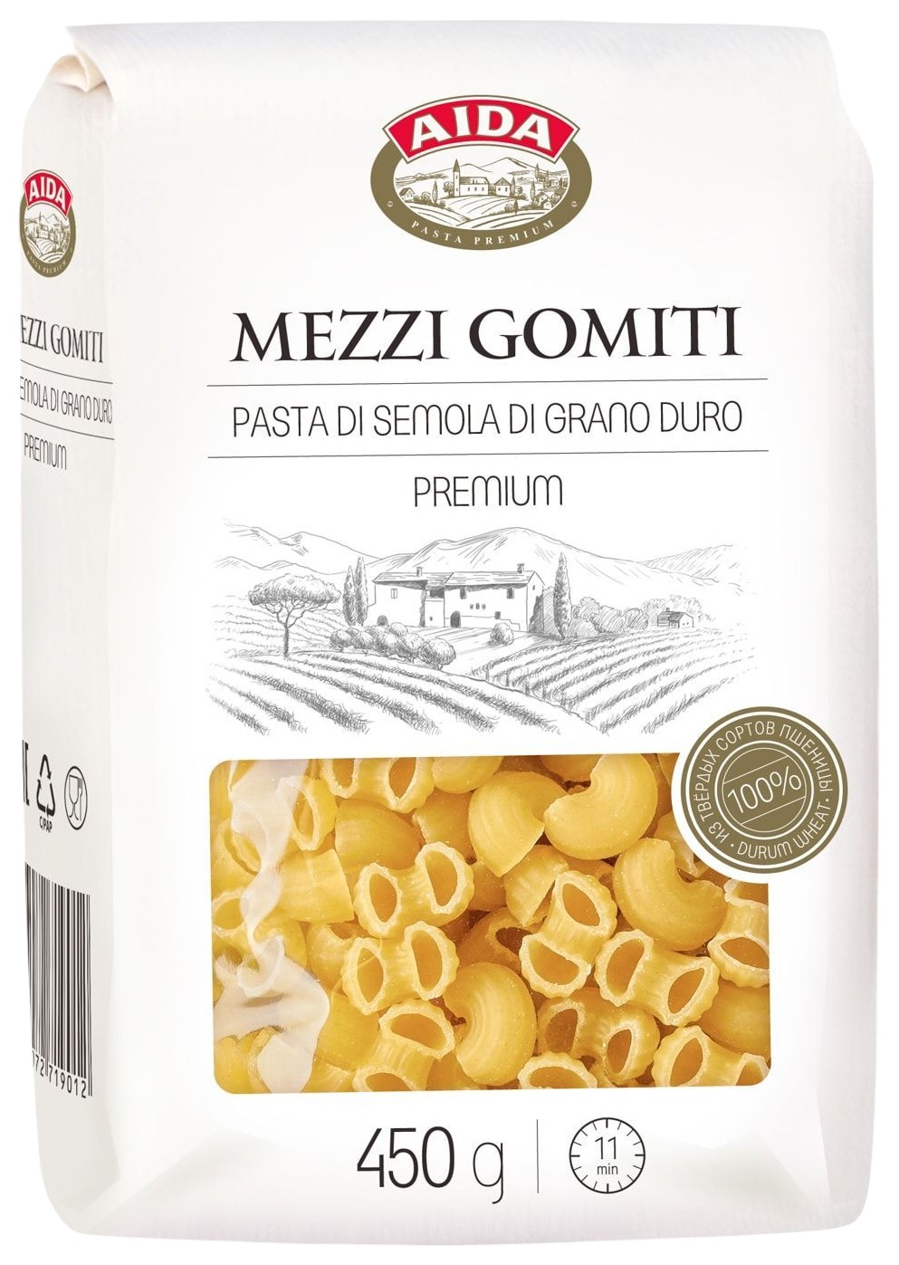 Мак.изделия АИДА Рожок Мецци Гомити 450г