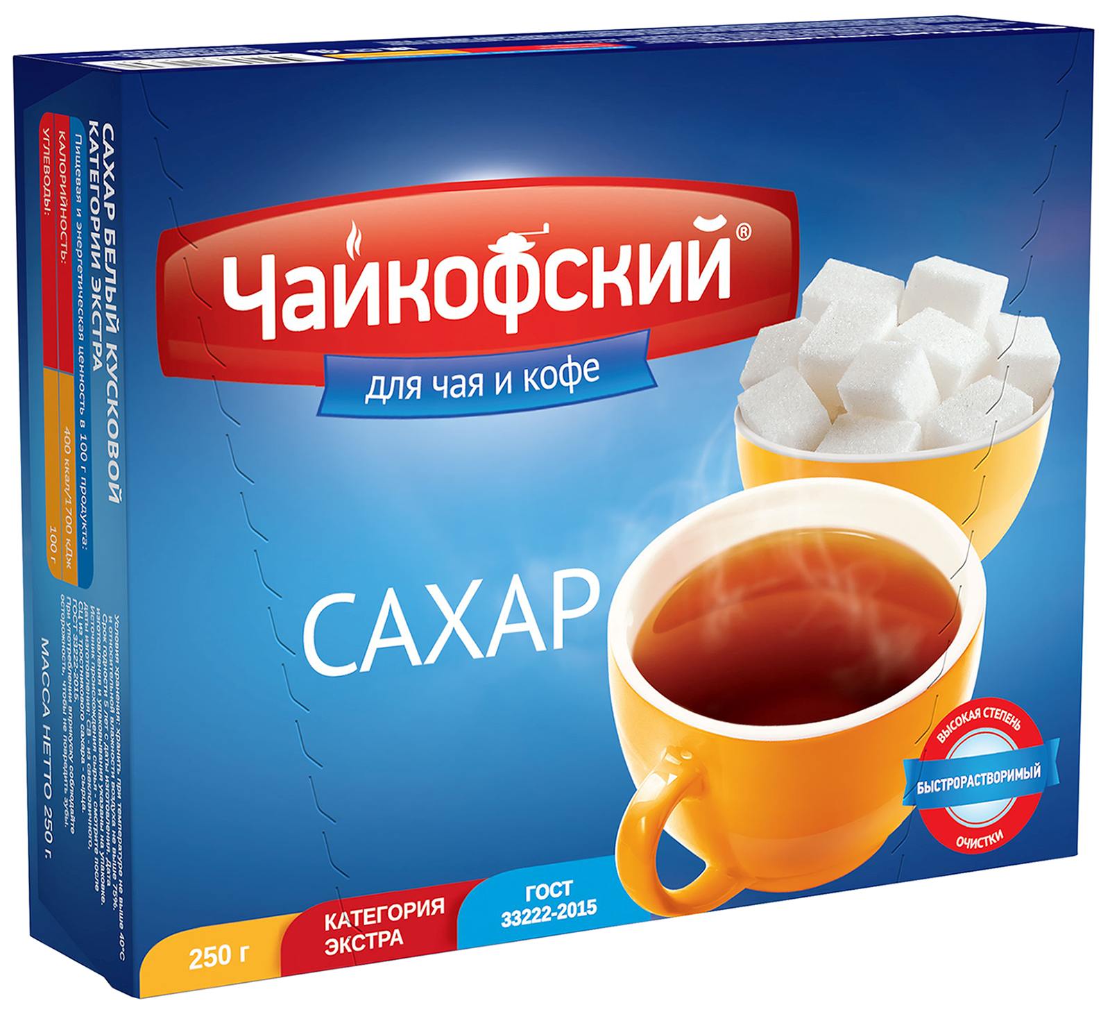 Сахар ЧАЙКОФСКИЙ кусковой белый карт/уп 250г