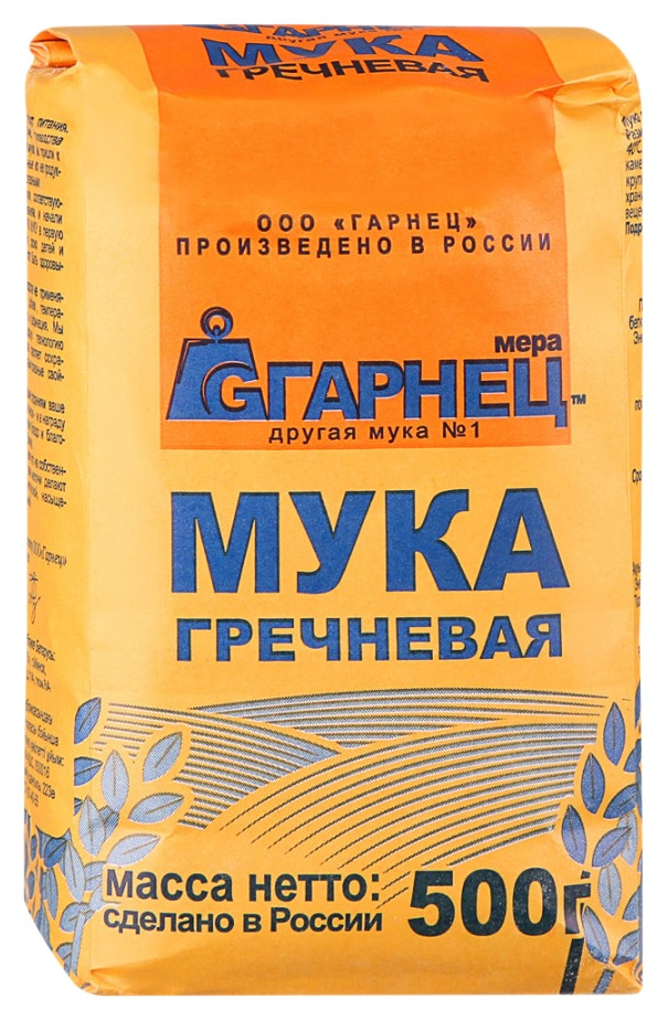 Мука ГАРНЕЦ гречневая м/у 500г