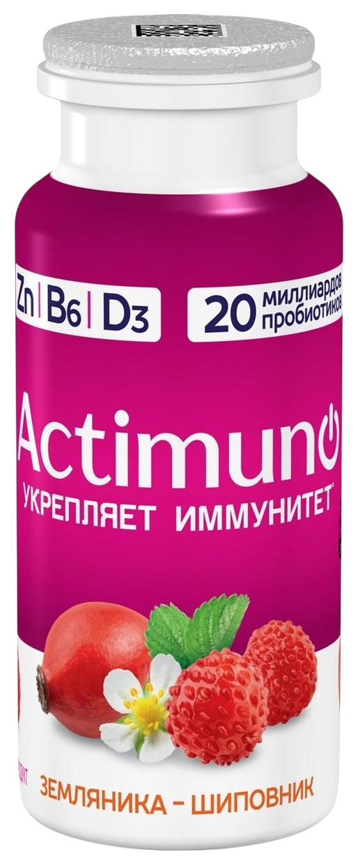 Кисломолочный напиток АКТИМУНО земляника шиповник бзмж 1.5% 95г