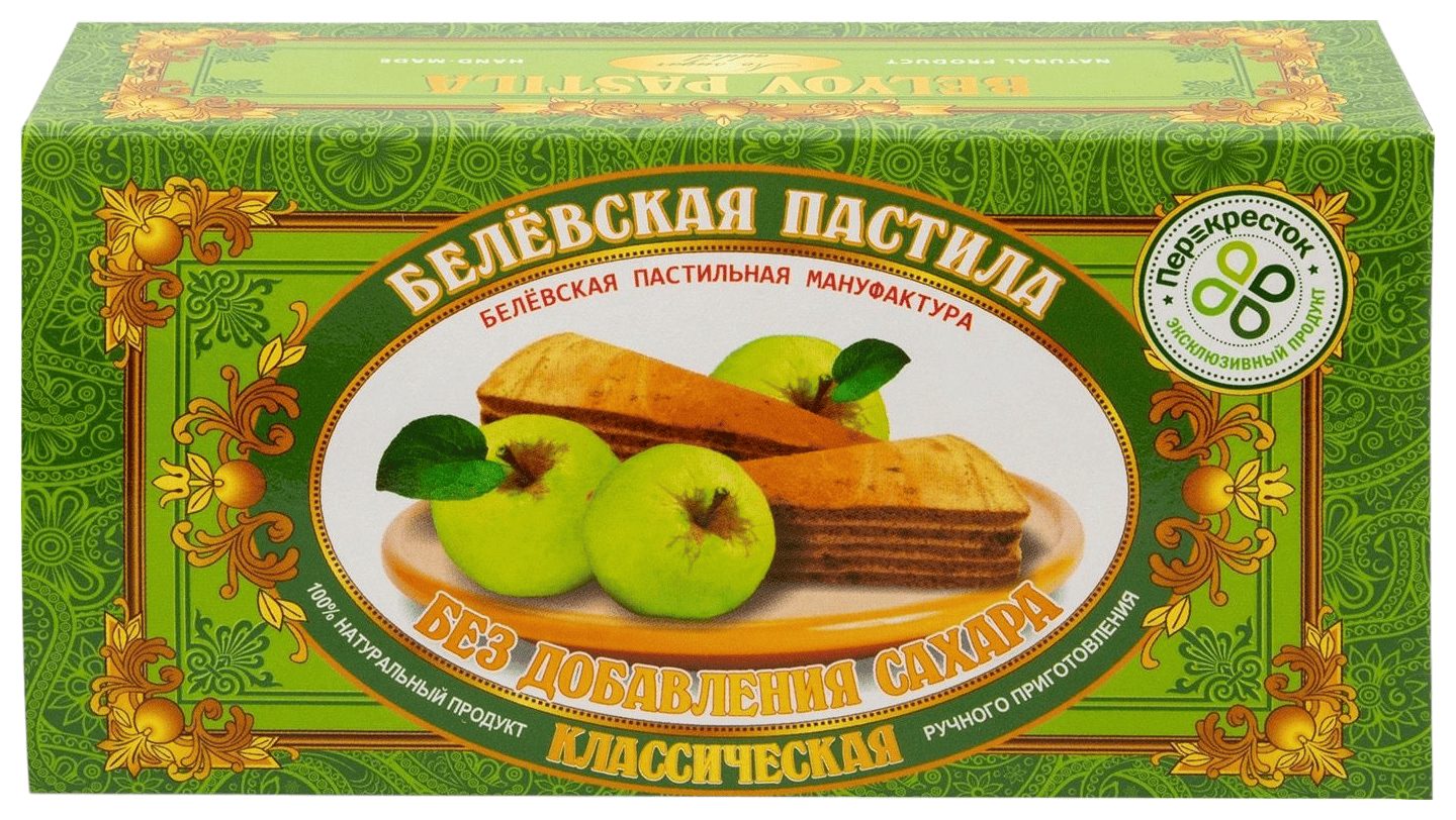 Пастила БЕЛЕВСКАЯ ПАСТИЛА Классическая без сахара м/у 100г