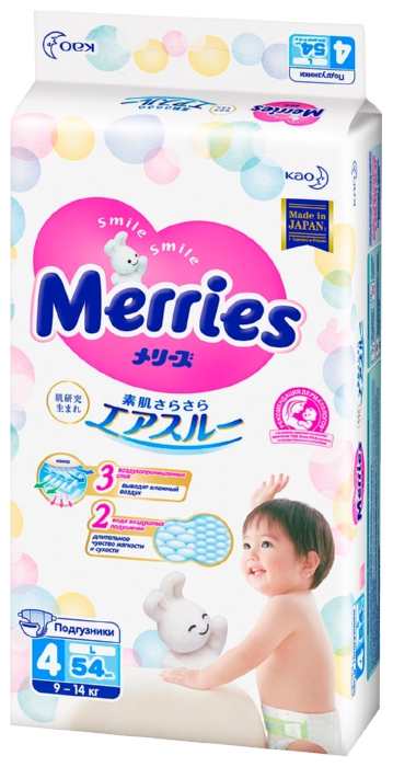 Подгузники МЕРРИС 9-14кг L 54шт