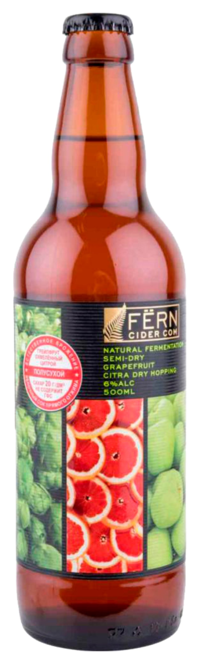 Напиток слабоалкогольный ФЕРН Медовуха с грейпфрутом 6% ст/б 0.5л