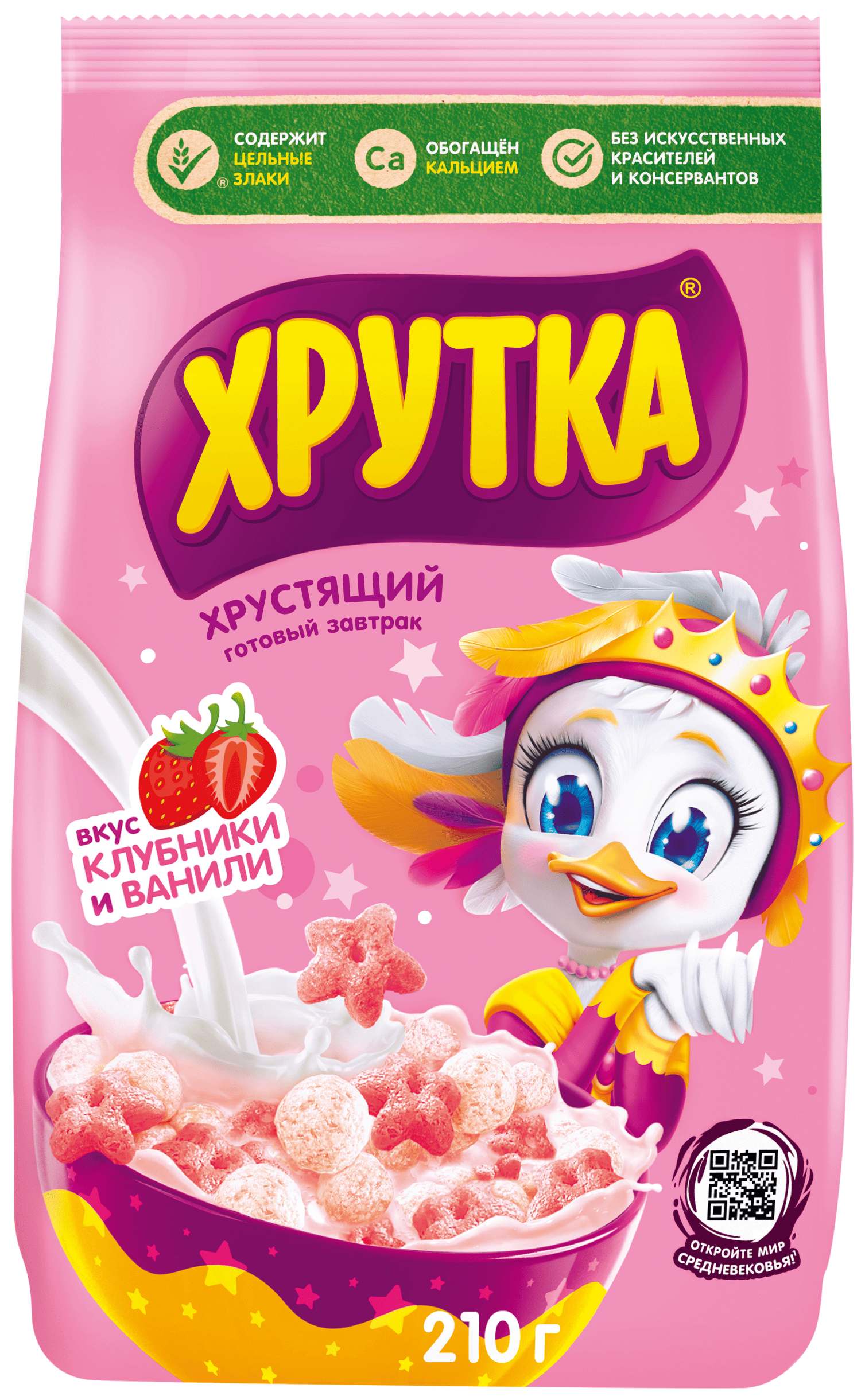 Завтрак ХРУТКА со вкусом клубники и ванили 210г