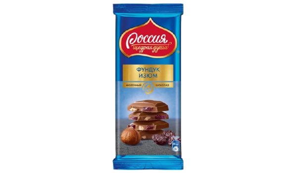 Шоколад РОССИЯ молочный фундук с  изюмом 82г